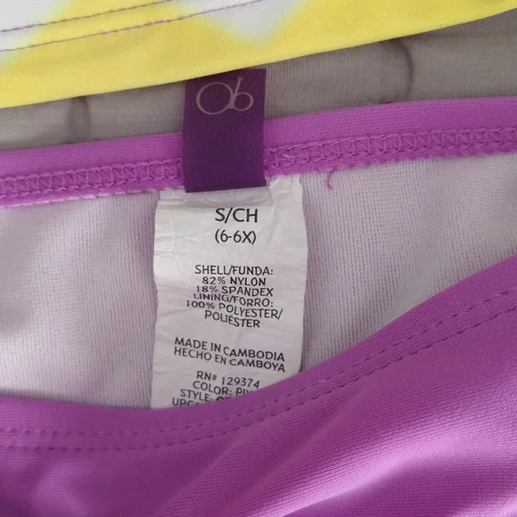 Swim suit (Girls) - Picture 2 of 3